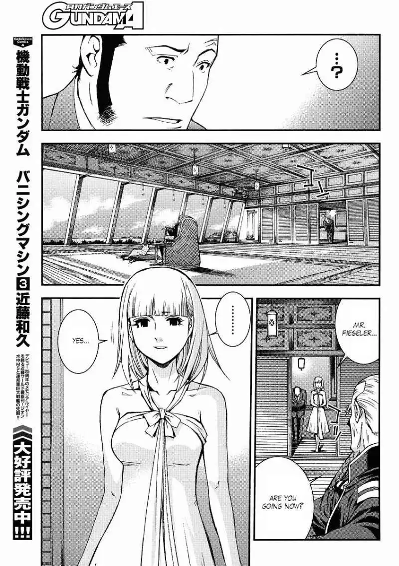 Kidou Senshi Gundam Giren Ansatsu Keikaku Chapter 30 19